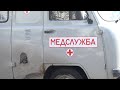 УБИТА ФОРМАЛИНОМ. ДЕВУШКА ИЗ УЛЬЯНОВСКА СКОНЧАЛАСЬ В МОСКВЕ