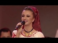 Stana Stepanescu & Boji Ciobotin & Lautarii din Chisinau - Festivalul Ioan Macrea - 2018