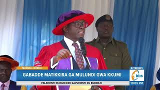 Abayizi Ba Muteesa I Royal University Batikkiddwa, Gabadde Matikkira Ga Mulundi Gwa Kkumi