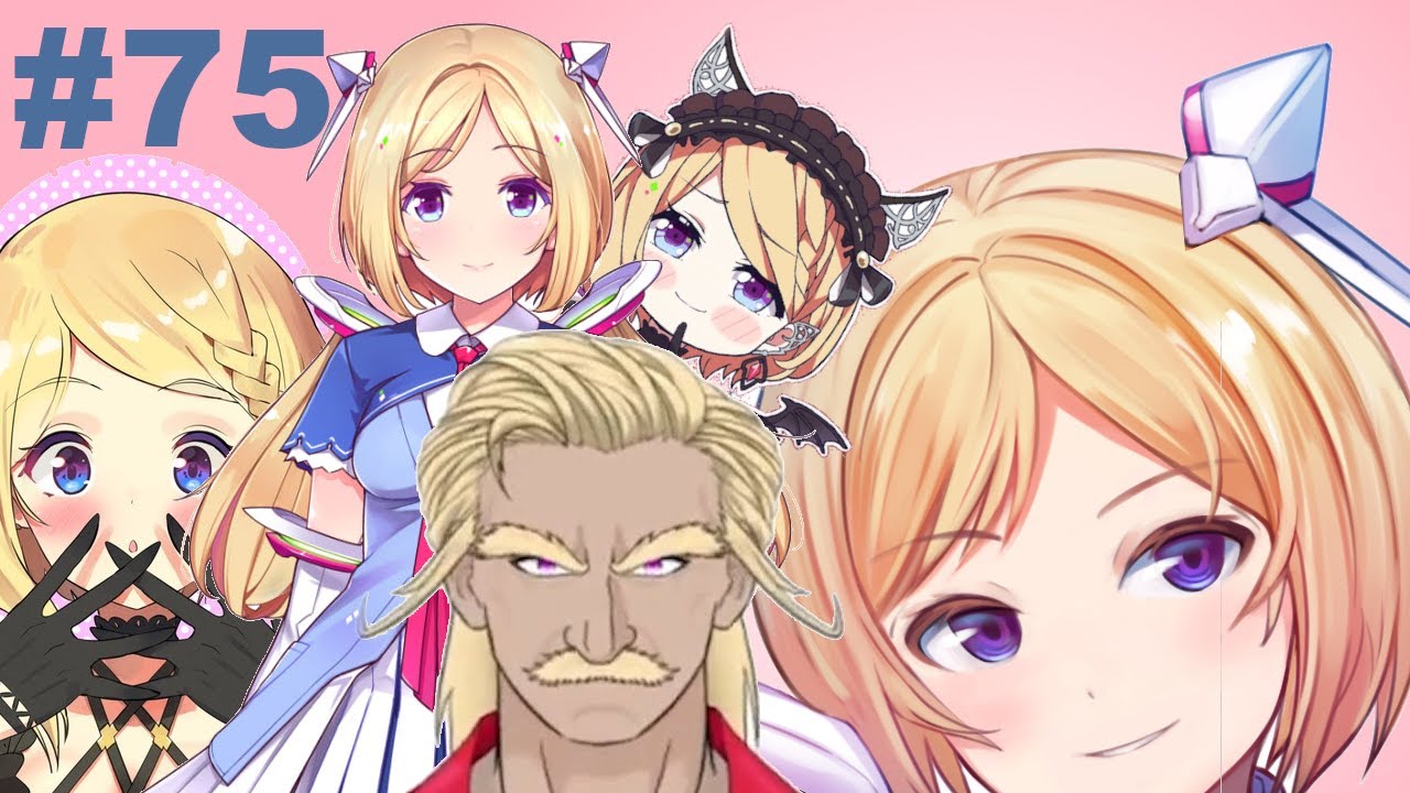 A daily dose of Akirose #75 (Thus the Legend was born)