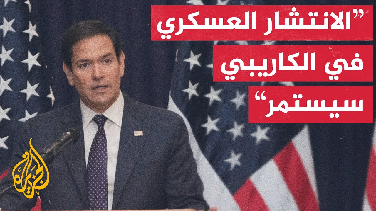 ����� �����: �������� ��� �� ���� ������� ������� ��������� ����� ��� ������ ���� ���� �������
 - نشر قبل 3 ساعة