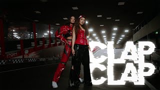 Смотреть клип Gran Error X Elvana Gjata X Antonia - Clap Clap (Official Video)