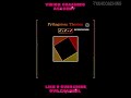 Pythagoras Theorem #science #youtubeshorts #geometry