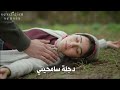 مسلسل انت من احببت الحلقة 3 اعلان 3 مترجم للعربية مسلسل انت من احببت الحلقة 3 اعلان 3 مترجم للعربية