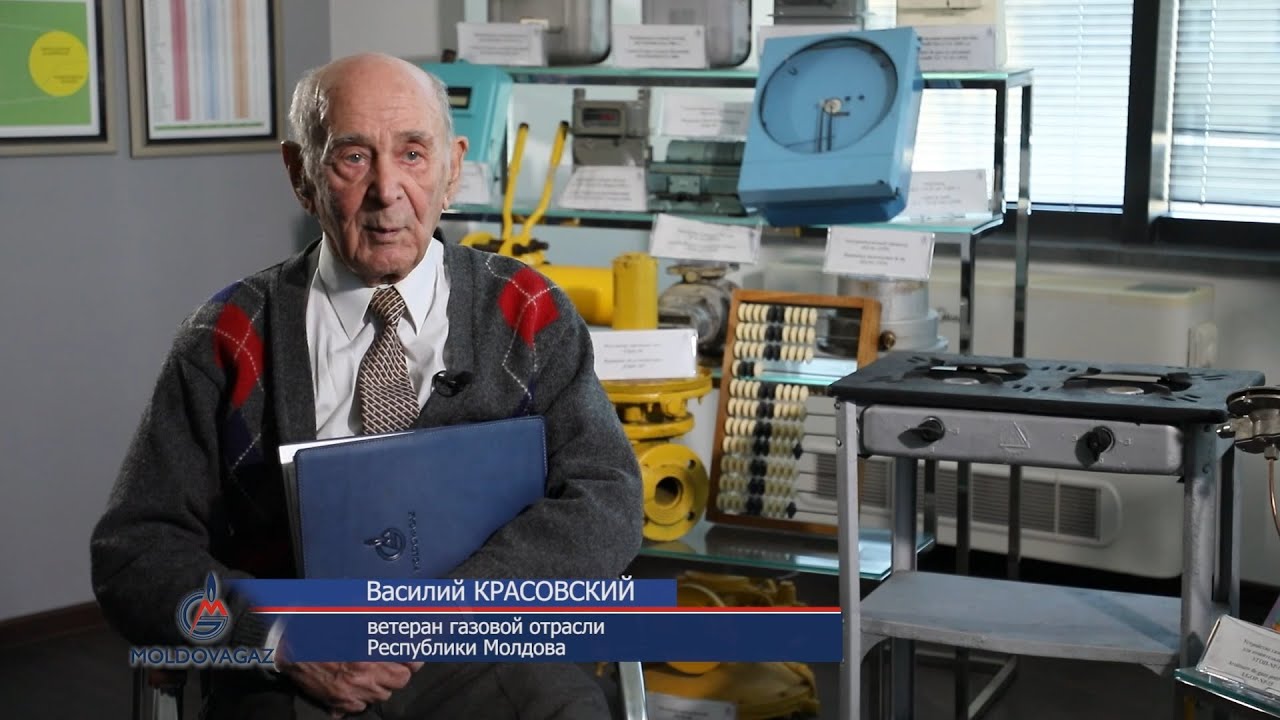 Василий Красовский. 50 лет деятельности в газовой системе Республики Молдова