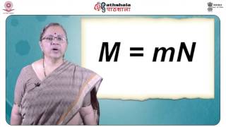 Hydrodynamic Properties of Macromolecules-I (CHE)