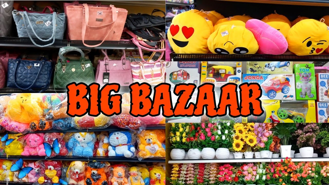 Big Bazaar Shopping Mall 🔥 Kitchen And Household Products | Home Decor 