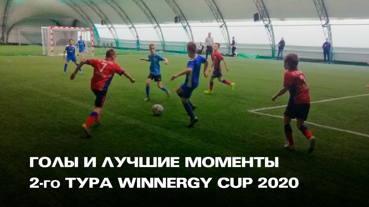 Winnergy cup