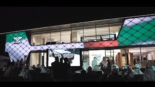 Bentley Emirates | The New Abu Dhabi Showroom Grand Opening Bentley Price In Uae