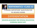 Prove d²y/dx² = (dy/dx)² | Ex 5.7 Q16 Method 1 | NCERT PYQ | Class 12 / 2nd PU Maths