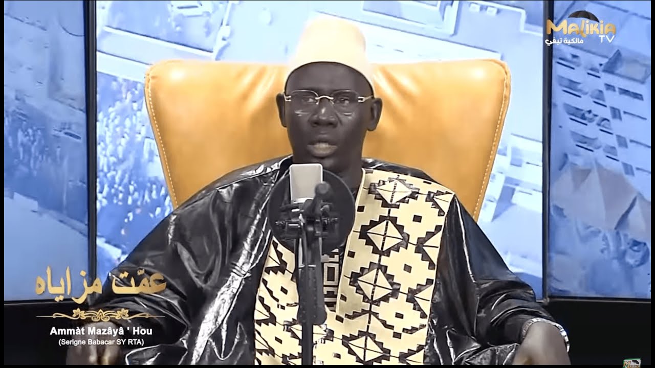 🔴 AMMÀT MAZÂYÂ ' HOU  DE SERIGNE BABACAR SY ( RTA )- PAR BABACAR KASSÉ ET SON GROUPE