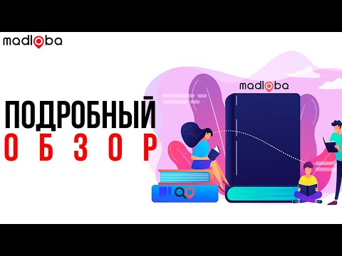 Мцхета, Грузия |
