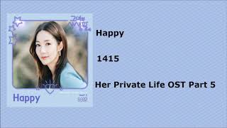 1415 - Happy (Her Private Life OST Part 5) Instrumental