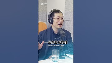 Firmware 與 AI 革命的關鍵連結？專訪 UEFI 標準奠基者，揭開硬體深處的隱形力量！Firmware is the critical link behind AI. #podcast