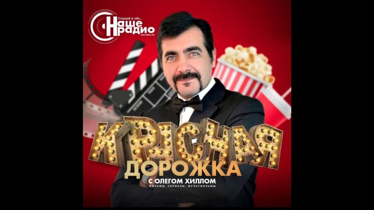 Лучшие фильмы и сериалы. Альмодавр и Ларс Фон Триер снимают новые ...