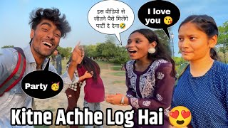 I Love you Bolne Par Party' 😍🥳Mang Rahe Hai |Propose a cute 🥰 Girls Anshu Zeny