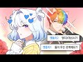 QnA를 하는데... 개신사랑 무슨 사이냐고요? [3000명 QnA]