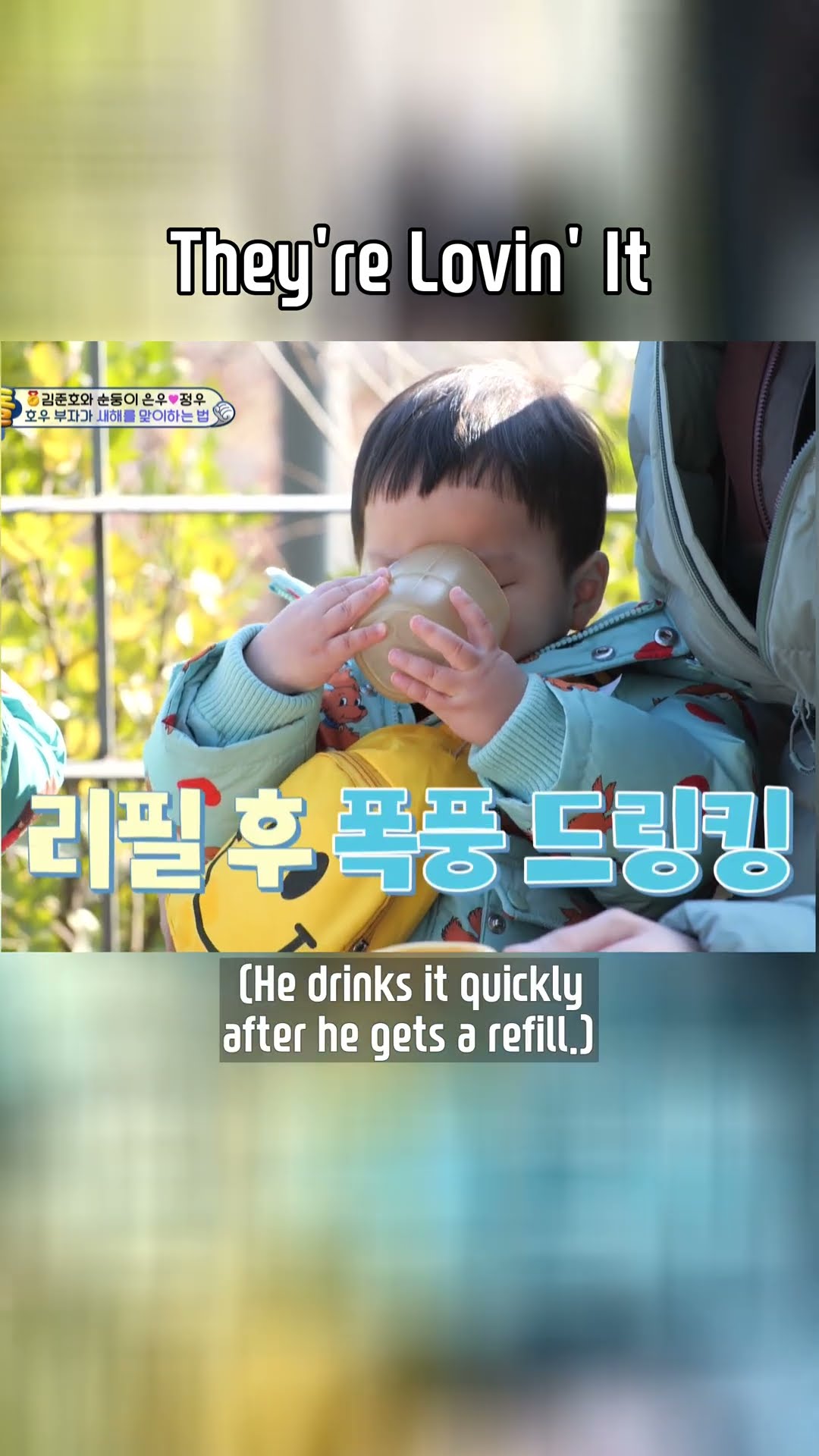 They're Lovin' It? #TheReturnofSuperman | KBS WORLD TV