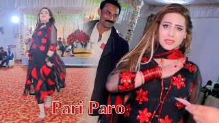 AA Dohen Ral Ke Ay Wada Karon | Pari Paro | New Dance Performance Shaheen Studio 2024