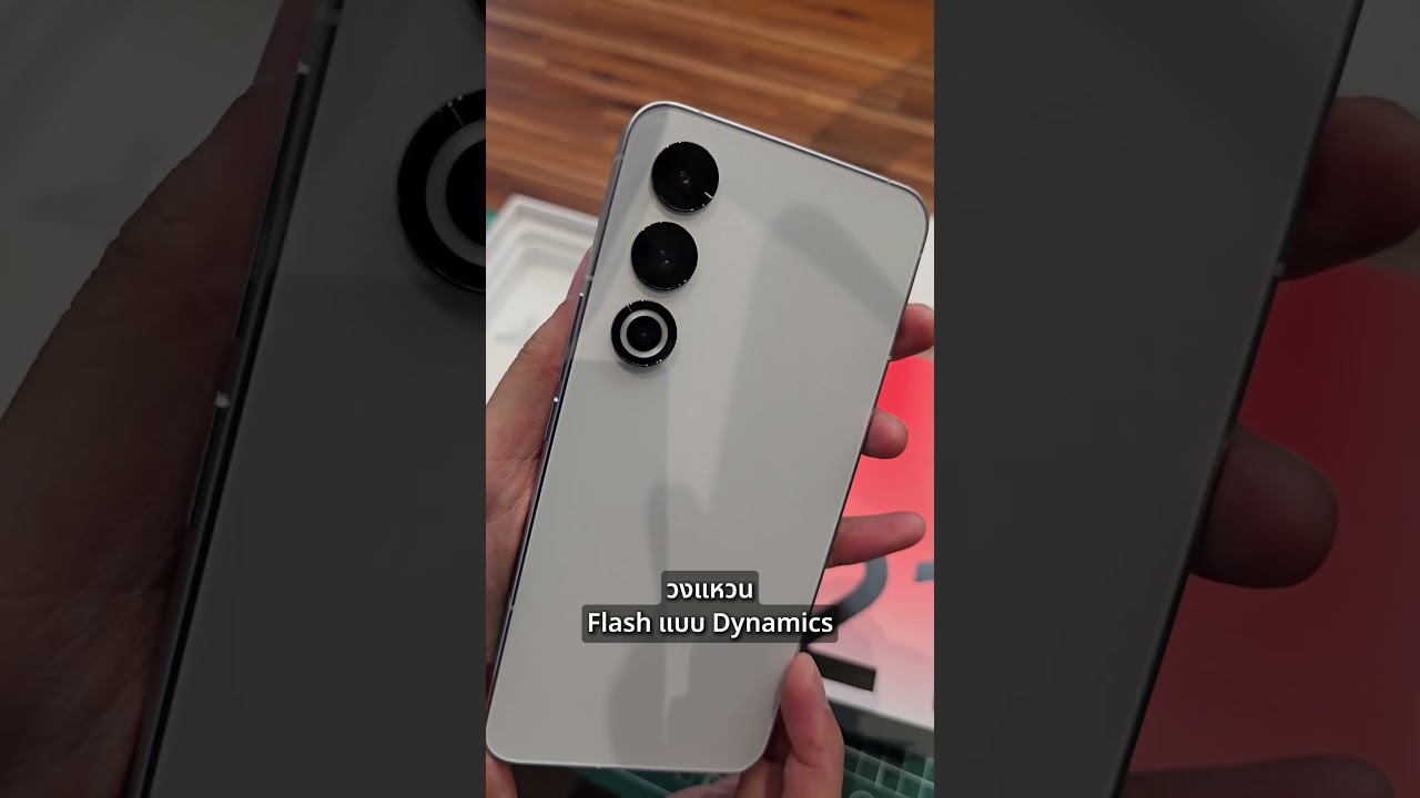 แกะกล่อง Meizu 21 ราคาสองหมื่นได้ชิปตัวท็อป !! #ExtremeIT