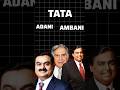 Tata-Ambani ka "Mitti" wala Secret #indianbusiness   #shorts