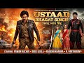 Ustaad Bhagat Singh Full Movie | Pawan Kalyan | Sreeleela | Action &amp; Box Office Collection Details