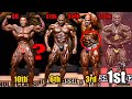 2020 ARNOLD CLASSIC Open Bodybuilding - Entire Line-Up Result & Prize Money