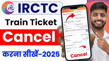 How to cancel ticket in irctc | train ticket cancel return money | train ticket cancel kaise kare
