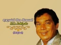 Adaren Hitha Hinahe / H.R. Jothipala  (Original)