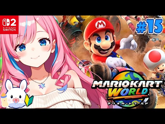 【マリオカートワールド】レート8200目指してがんばる！！！＃15【新人VTuber】