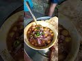 Breakfast khalam... ghugni dim vaja ..#youtubeshorts #viral