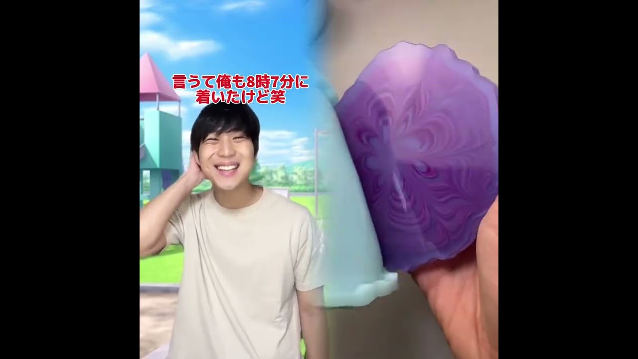 小学生あるある👦違いあるある🙅‍♂️🙅‍♀️ とかやってる！#あるある #おすすめ #面白い