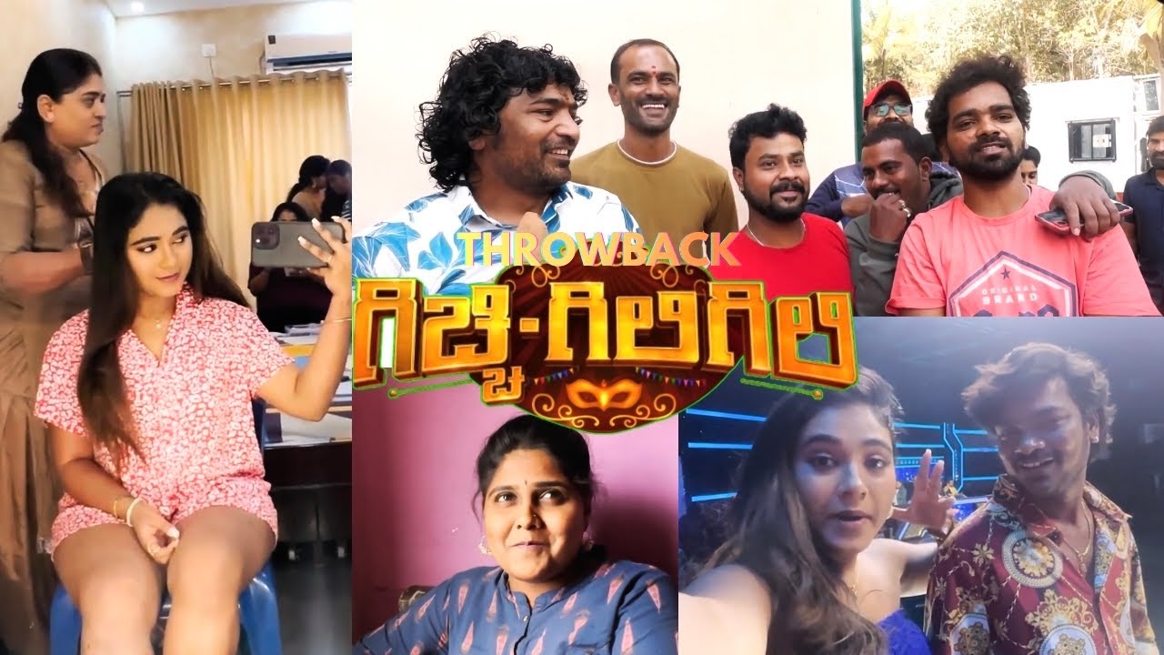 ಗಿಚ್ಚಿ ಗಿಲಿ ಗಿಲಿ BTS | Khushii Khushii