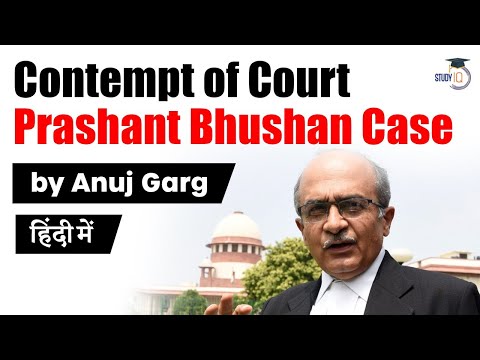 What is Contempt of Court in India? Supreme Court verdict in Prashant Bhushan case explained