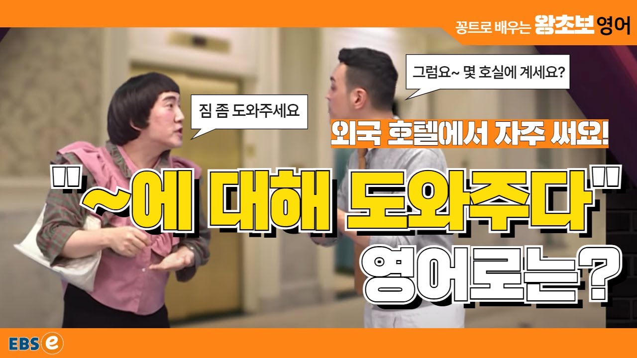 외국에서 짐이 너무 많을 때? 