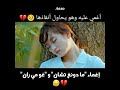 أغمي عليه وهو يحاول إنقاذها أذبني برفق جي تشانغ ووك Shorts Bts Armу Forever أغمي عليه وهو يحاول إنقاذها أذبني برفق جي تشانغ ووك Shorts Bts Armу Forever