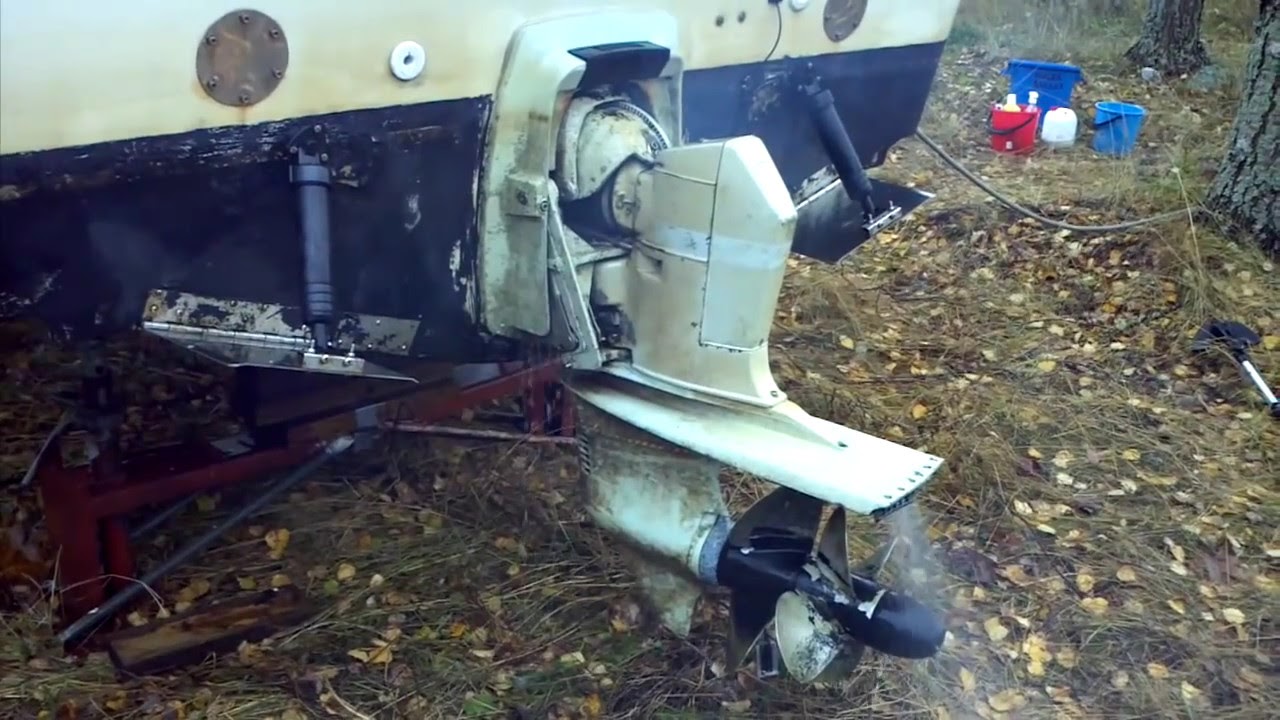Volvo penta dph