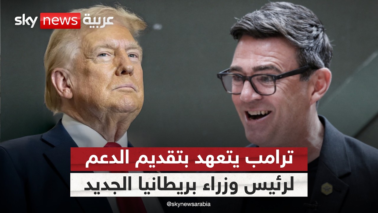 ��� ����� ��� ����� ����� ����� �������� ������.. ���� ��� �����ǿ | #������_���_��_�����
 - نشر قبل 9 دقيقة