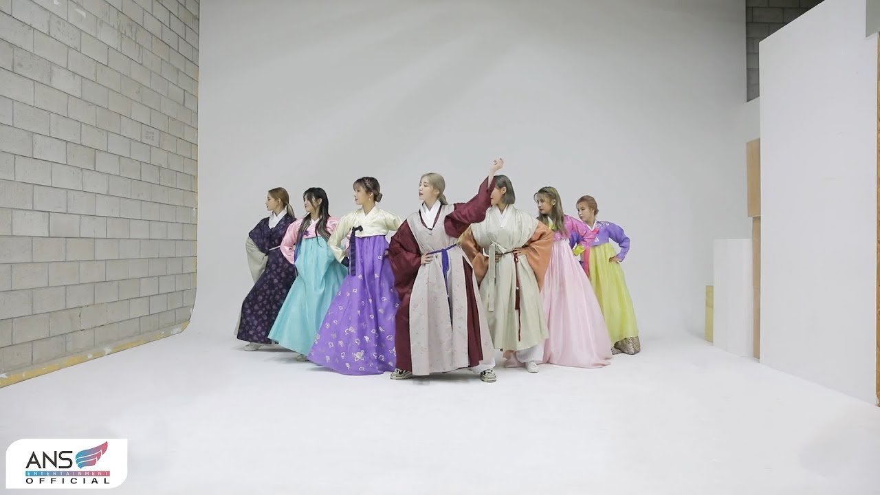 [Special Clip] ANS 'Say My Name' Dance Practice (한복 ver.)