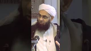 Что стало с Исламом после пророка Мухаммада ﷺ ? Пятый Мазхаб. АбдуРахман Ибн Юсуф Аль Мангера