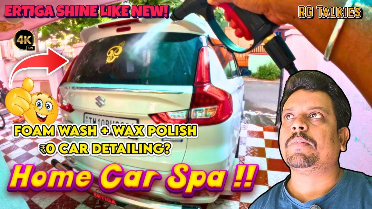 Home Car Wash + 3M Wax Polish | Suzuki Ertiga Full Detailing at Home | Mirror Shine Result