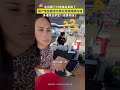 科技改变生活，以后可以不用学外语了😳