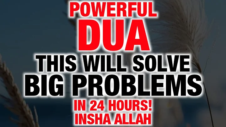 This Powerful ZIKIR Will OPEN THE DOOR OF WEALTH, RIZQ BLESSINGS INSHA ALLAH