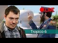 [СТРИМ] Tropico 6 - Вам не тот диктатор попался!
