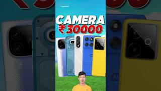 Top 5 Best Camera Phones Under ₹30000 😱 Don’t Buy Wrong! #Shorts