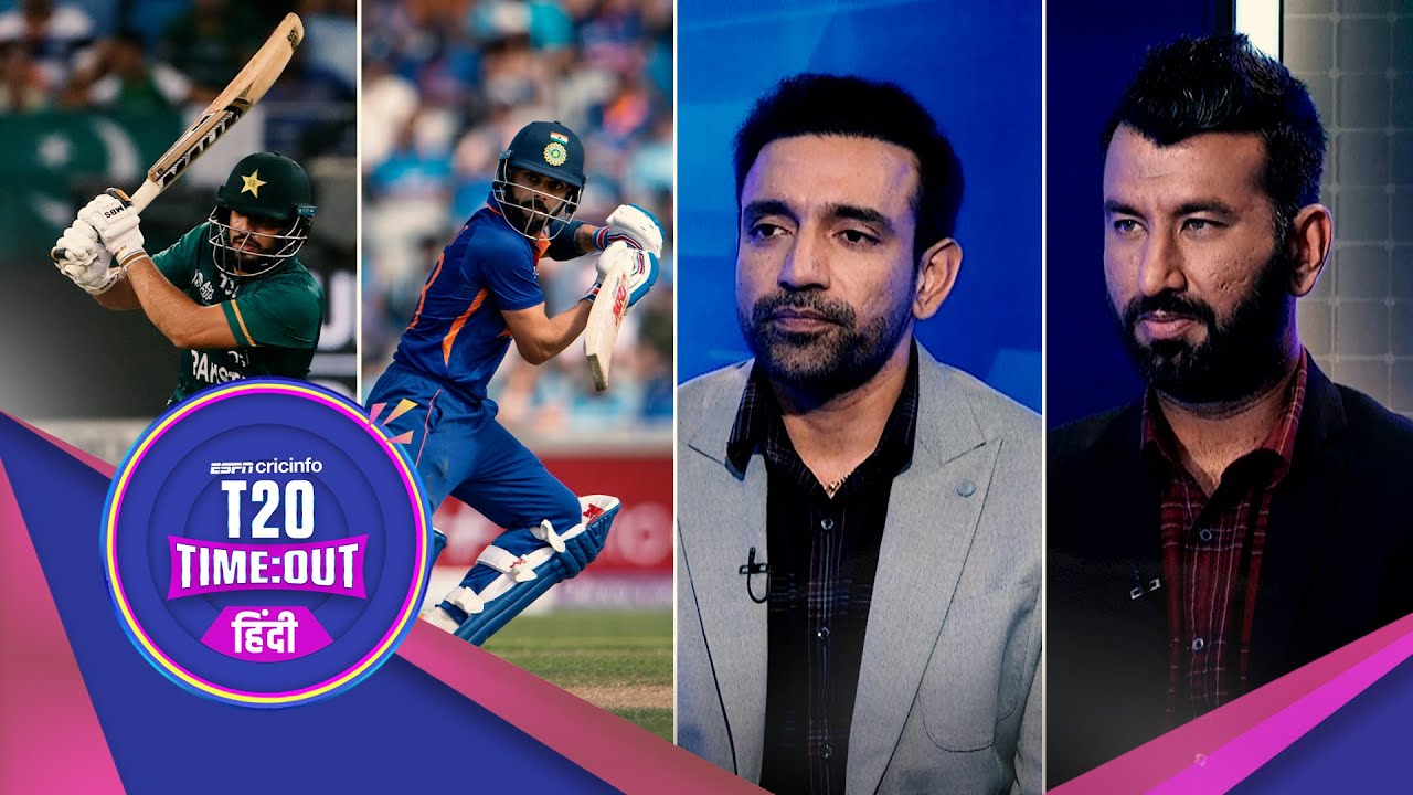 #INDvPAK : कहां फिसला मैच –अर्शदीप से कैच छूटना या मिडिल ओवर्स में धीमी बल्लेबाज़ी पड़ गई महंगी ?