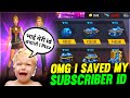 HELPING MY SUBSCRIBER😢 TO GET BACK HIS ID | REMOVING DIAMONDS RESTRICTION  IN GARENA FREE FIRE