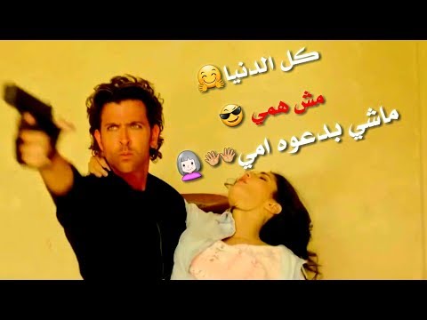 جديد ستار محمد ديراني كل الدنيا مش همي ماشي بدعوه امي 2018