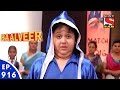 Baal Veer - बालवीर - Episode 916 - 15th February, 2016