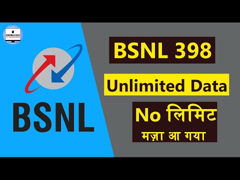 BSNL 398 Plan My Real Experience in Hindi.